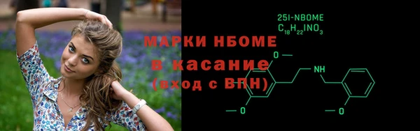 mdma Лихославль