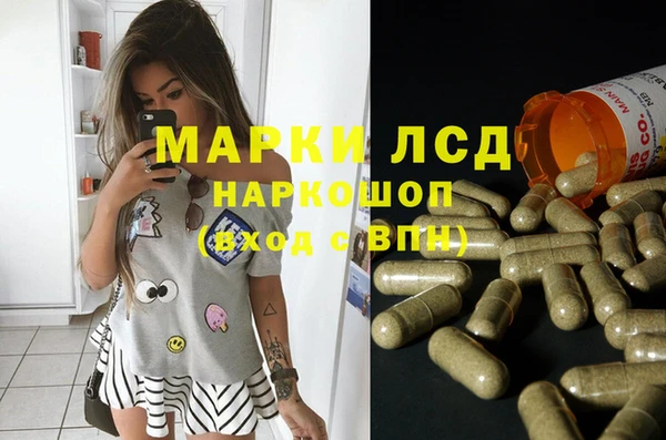 mdma Лихославль