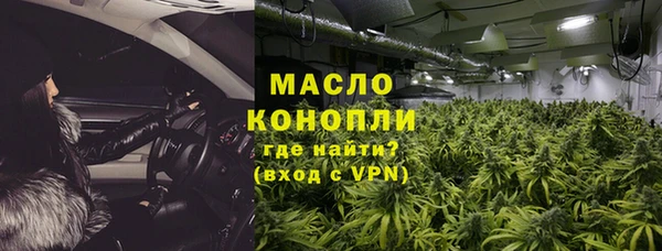 mdma Лихославль